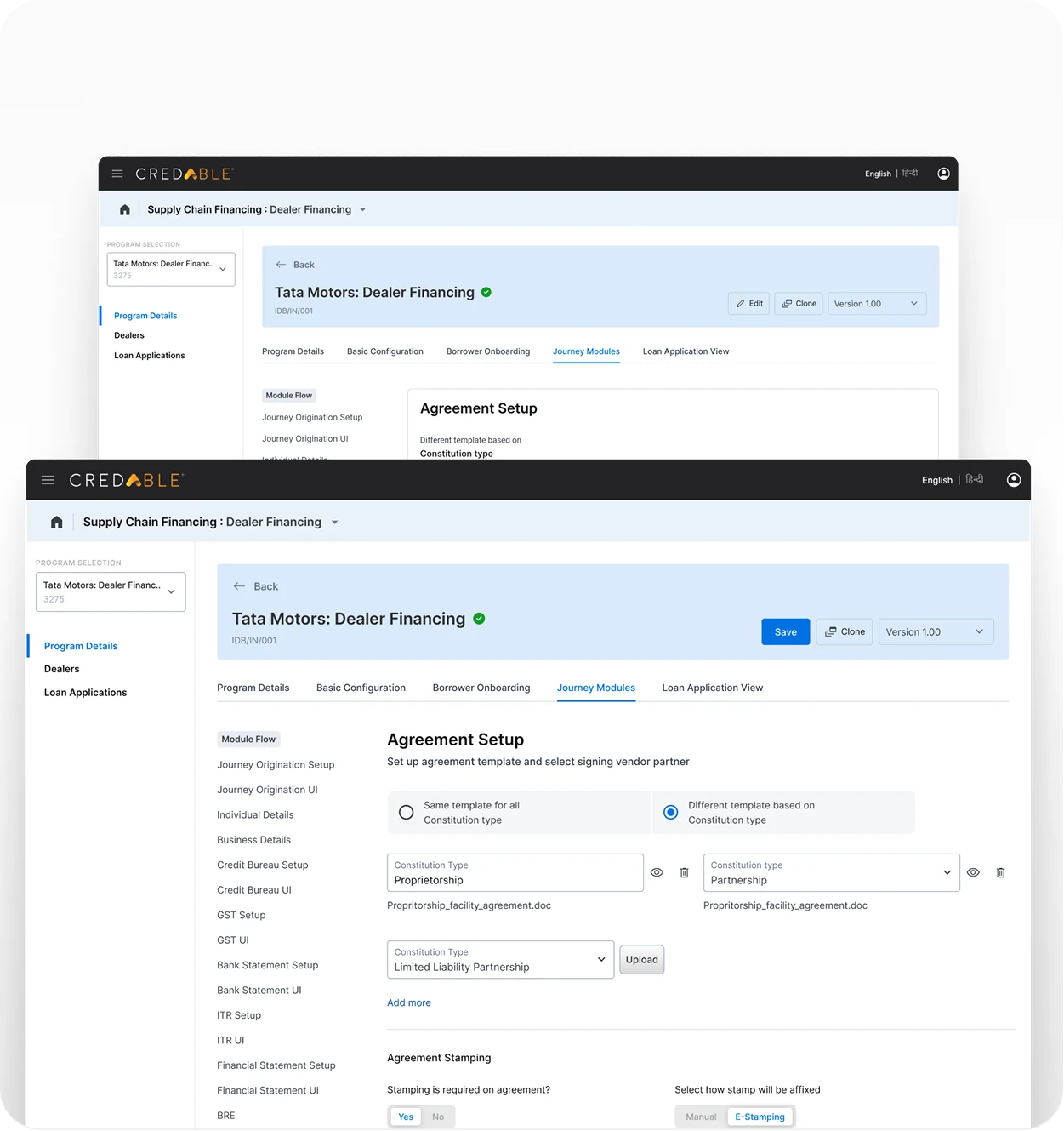 View and edit function — final screens